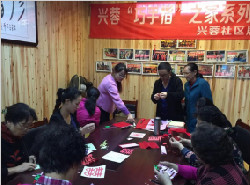 肖家河兴蓉社区组织开展“巧手指”之家 手工活动第十五期