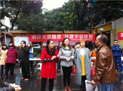 肖家河兴蓉社区参加街道“119”消防宣传日活动