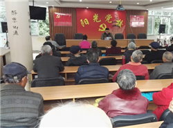 肖家河新北社区院落党支部组织学习党的十八届六中全会精神